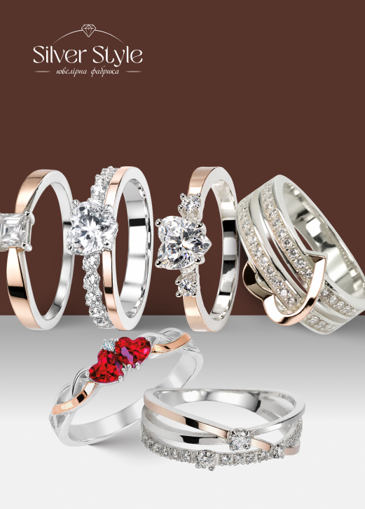 Silver Style