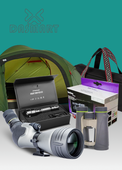 DASMART