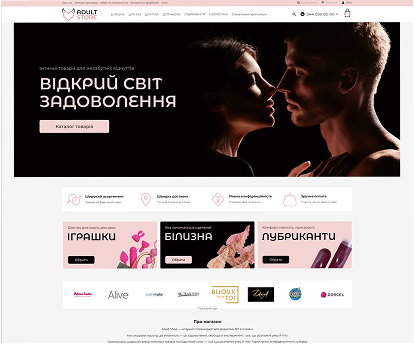 website