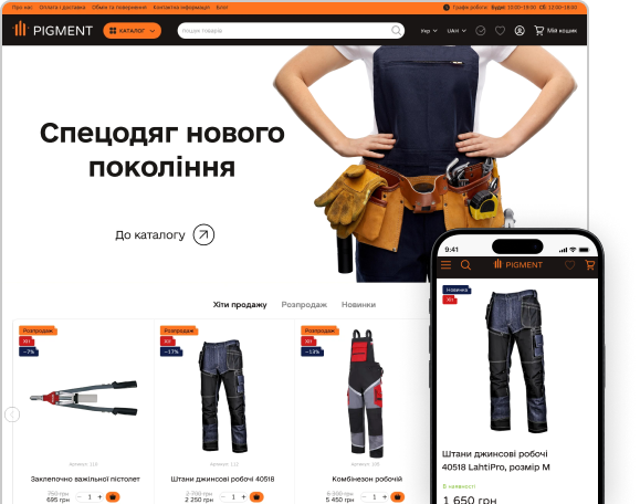 sitepage