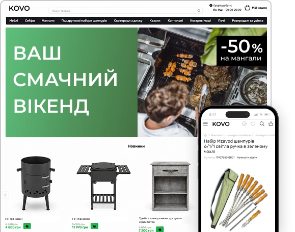 sitepage