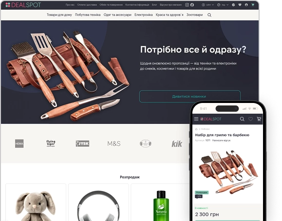 sitepage