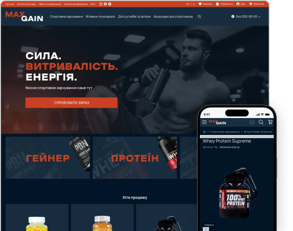 sitepage