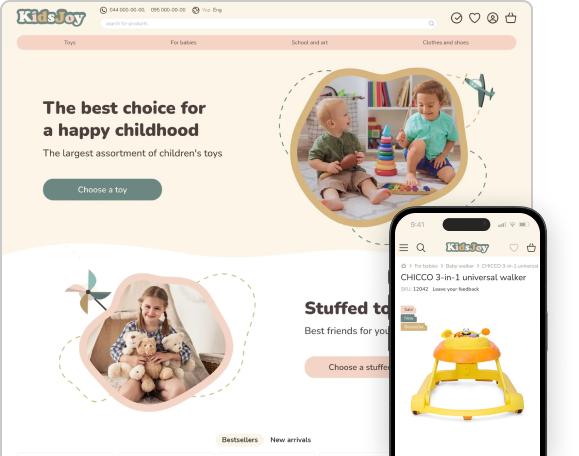 sitepage