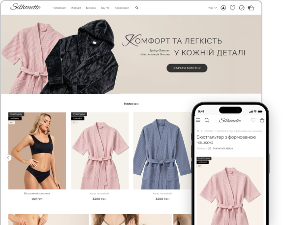 sitepage