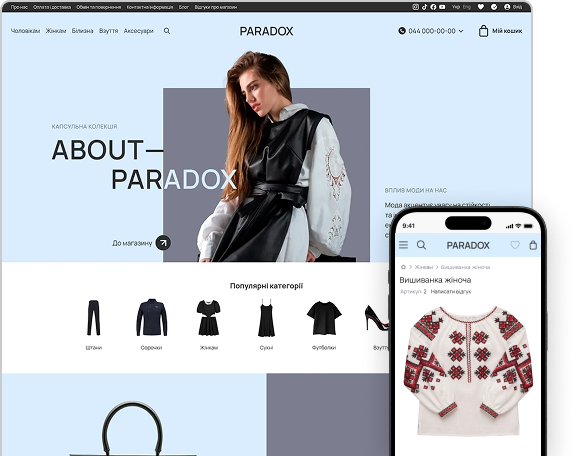 sitepage