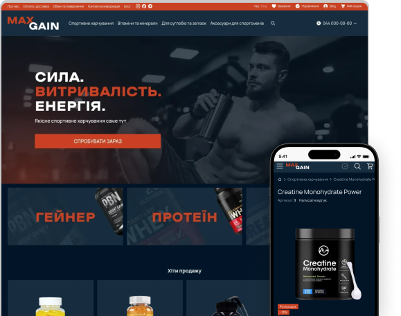 sitepage
