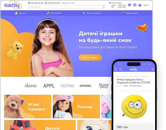 sitepage
