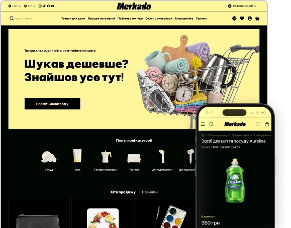 sitepage
