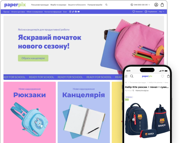 sitepage