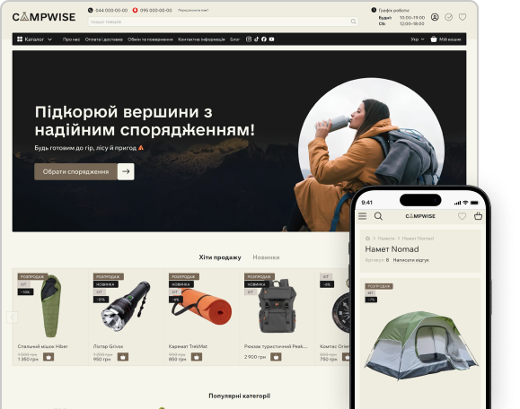 sitepage