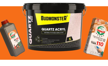 Стройматериалы