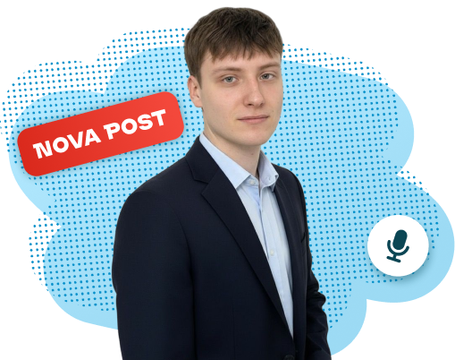 Глеб Высочий