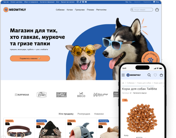 sitepage