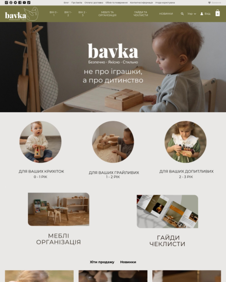 Bavka