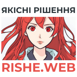 RISHE.WEB