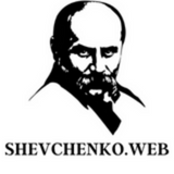 SHEVCHENKO.WEB