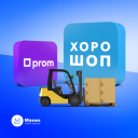 Бесшовный переезд: Google Shopping с Prom на Хорошоп