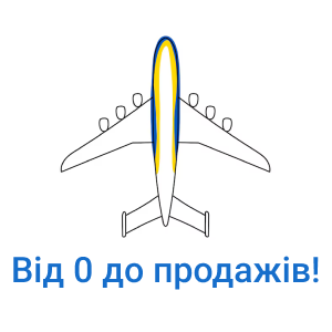 Создание интернет-магазина на Хорошоп с нуля до продаж