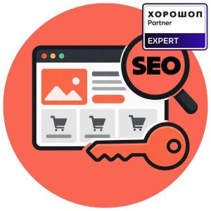 Інтернет-магазин на Хорошопі під ключ за 10 днів та −30% на рекламу