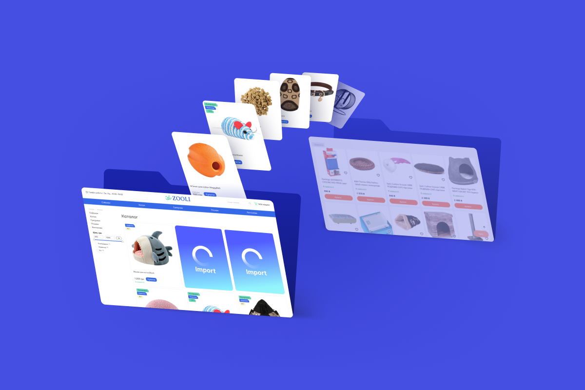 Що таке первинний імпорт товарів та як він відбувається