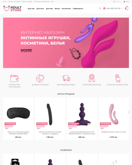 нашого інтернет магазину ми пропонуємо і такого типу послуги як доставка газоблоків. Смотреть фото нашого інтернет магазину ми пропонуємо і такого типу послуги як доставка газоблоків. Смотреть картинку нашого інтернет магазину ми пропонуємо і такого типу послуги як доставка газоблоків. Картинка про нашого інтернет магазину ми пропонуємо і такого типу послуги як доставка газоблоків. Фото нашого інтернет магазину ми пропонуємо і такого типу послуги як доставка газоблоків