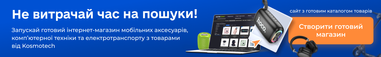Kosmotech