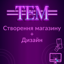Создание магазина