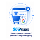 Налаштування товарної реклами Google Shopping