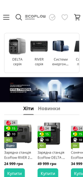 screen