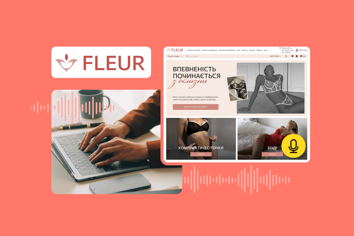 Как запустить интернет-магазин параллельно с основной работой: кейс Fleur