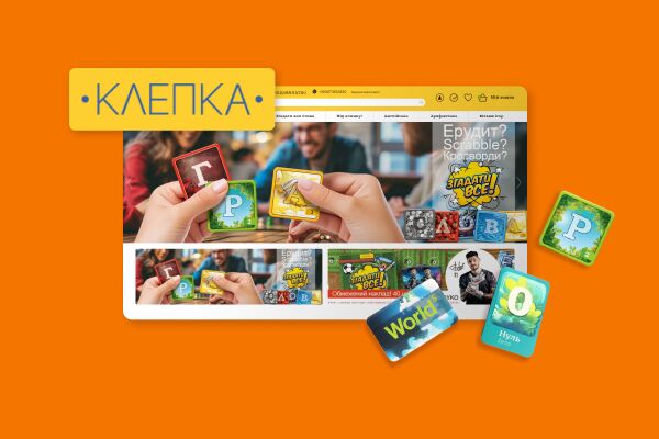 Как рассказывать об Украине и учить детей с помощью настольных игр — интервью с Иваном Бартяном из Клепка