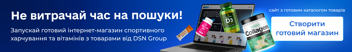 DSN GROUP
