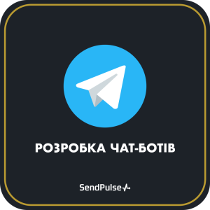 Разработка Telegram-бота для интернет-магазина