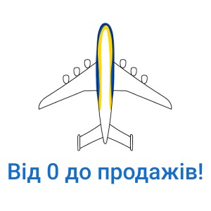 Доработка и ведение интернет-магазинов