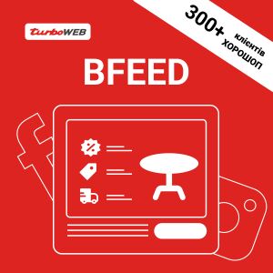 BFEED Кастомизация товарной рекламы Facebook и Instagram