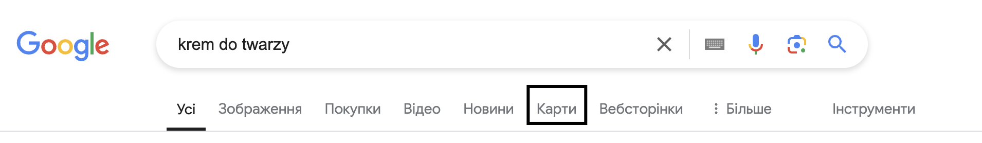 Анализ конкурентов в Google