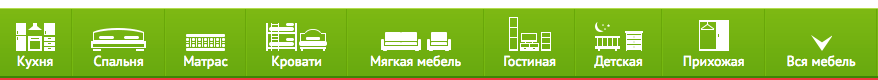 дизайн меню интернет-магазина