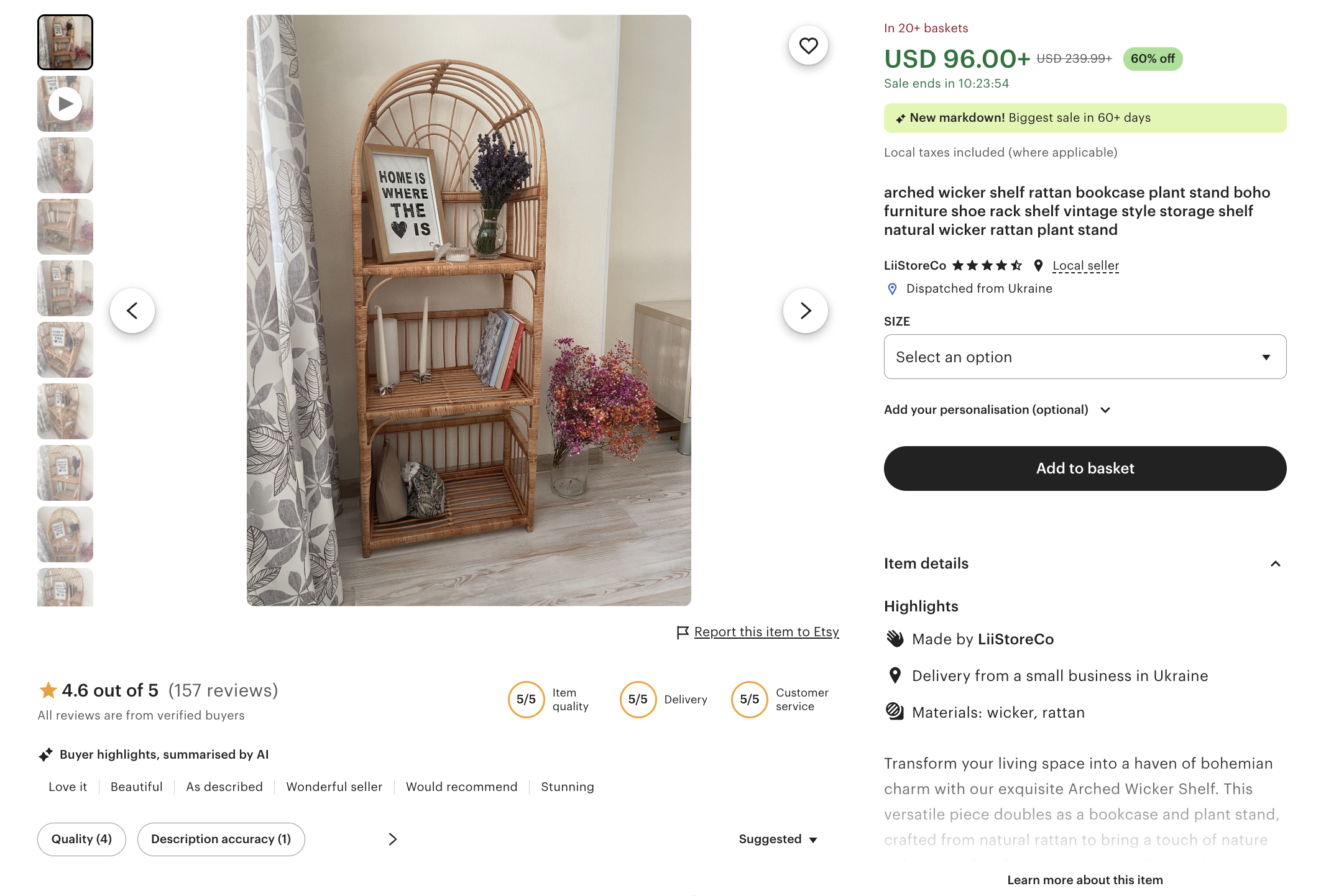Вид карточки товара на Etsy