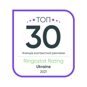 ТОП-30 агентств контекстной рекламы