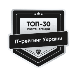 ТОП-9 SEO агентств Украины