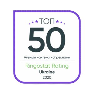 ТОП-50 агентств контекстной рекламы