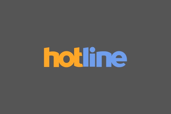 Вивантаження товарів Hotline